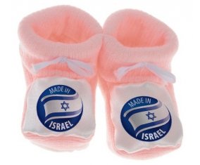 Chausson bébé Made in ISRAEL de couleur Rose