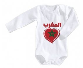 Body bébé Maroc en arabe + cœur taille 3/6 mois manches Longues