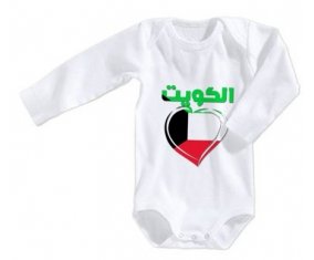 Body bébé Koweït en arabe + cœur taille 3/6 mois manches Longues