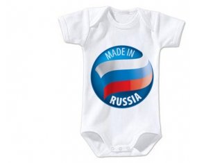 Body bébé Made in RUSSIA taille 3/6 mois manches Courtes