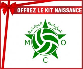 kit naissance bébé personnalisé Mouloudia Club d'Oujda