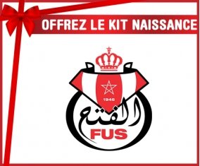 kit naissance bébé personnalisé Fath Union Sport de Rabat