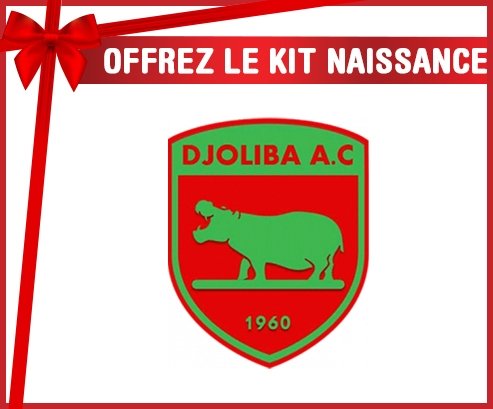 kit naissance bébé personnalisé Djoliba Athletic Club