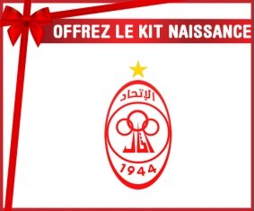 kit naissance bébé personnalisé Al-Ittihad Tripoli