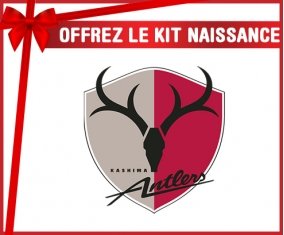 kit naissance bébé personnalisé Kashima Antlers Japan