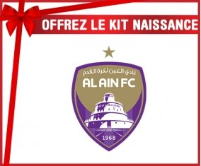 kit naissance bébé personnalisé Al-Aïn Club United Arab Emirates