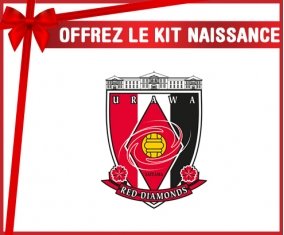 kit naissance bébé personnalisé Urawa Red Diamonds Japan