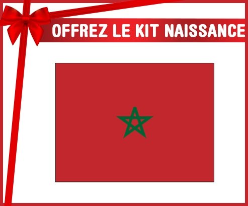 kit naissance bébé personnalisé Drapeau Maroc