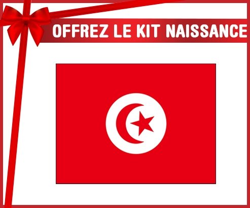 kit naissance bébé personnalisé Drapeau Tunisie