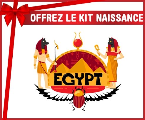 kit naissance bébé personnalisé Égypte ancienne