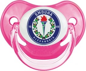 Smouha Sporting Club Tétine Physiologique Rose classique