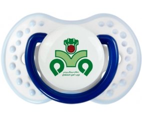 Zob Ahan Ispahan Football Club Iran Sucette LOVI Dynamic Marine-blanc-bleu classique