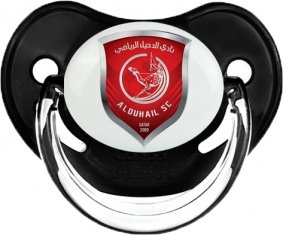 Al-Duhail Sports Club Qatar Sucette Physiologique Noir classique