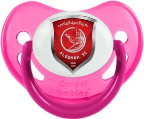 Al-Duhail Sports Club Qatar Sucette Physiologique Rose phosphorescente