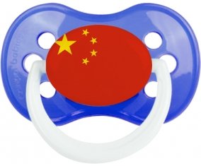 Drapeau Chine : Sucette Anatomique personnalisée