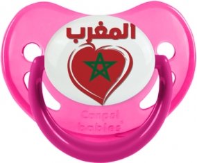 Maroc en arabe + cœur Tétine Physiologique Rose phosphorescente