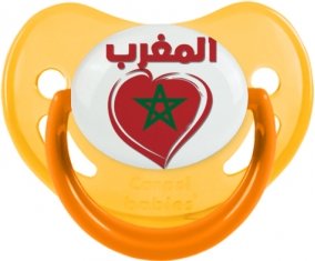 Maroc en arabe + cœur Tétine Physiologique Jaune phosphorescente