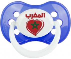 Maroc en arabe + cœur : Sucette Anatomique personnalisée