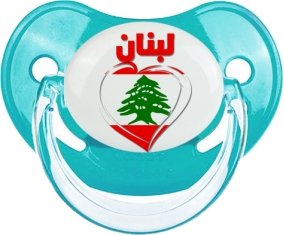 Liban en arabe + cœur : Sucette Physiologique personnalisée