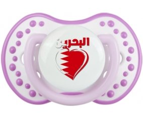 Bahreïn en arabe + cœur Tétine LOVI Dynamic Blanc-mauve classique