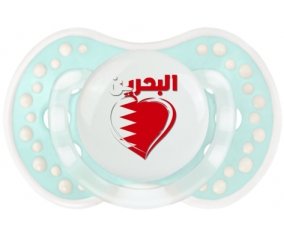 Bahreïn en arabe + cœur Tétine LOVI Dynamic Retro-turquoise-lagon classique