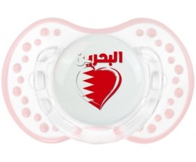 Bahreïn en arabe + cœur Tétine LOVI Dynamic Retro-blanc-rose-tendre classique