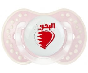 Bahreïn en arabe + cœur Tétine LOVI Dynamic Retro-rose-tendre classique