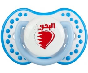 Bahreïn en arabe + cœur Tétine LOVI Dynamic Blanc-bleu phosphorescente