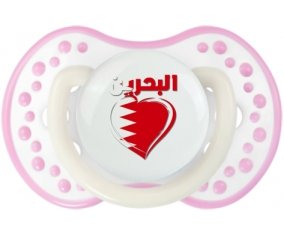 Bahreïn en arabe + cœur Tétine LOVI Dynamic Blanc-rose phosphorescente