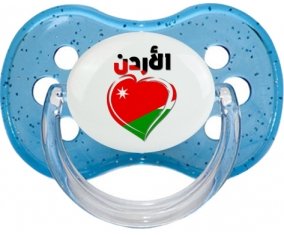 Jordanie en arabe + cœur Tétine Cerise Bleu à paillette