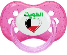 Koweït en arabe + cœur Sucete Cerise Rose à paillette