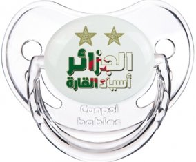 2 étoiles Algérie champions d'afriques Sucette Physiologique Transparent classique