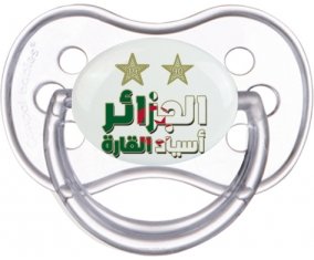 2 étoiles Algérie champions d'afriques Tétine Anatomique Transparente classique