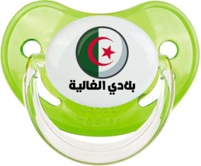 Drapeau Algérie Blédi al ghalia en arabe Sucette Physiologique Vert classique