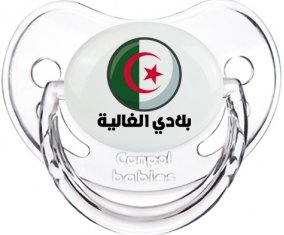 Drapeau Algérie Blédi al ghalia en arabe Sucette Physiologique Transparent classique