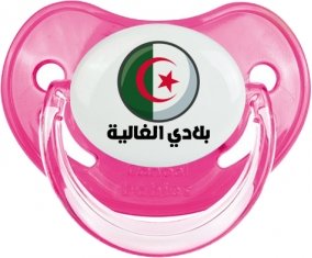 Drapeau Algérie Blédi al ghalia en arabe Sucette Physiologique Rose classique