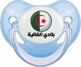 Drapeau Algérie Blédi al ghalia en arabe Sucette Physiologique Bleue à paillette