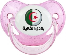 Drapeau Algérie Blédi al ghalia en arabe Sucette Physiologique Rose à paillette