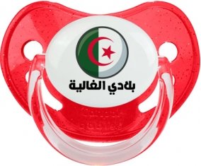 Drapeau Algérie Blédi al ghalia en arabe Sucette Physiologique Rouge à paillette