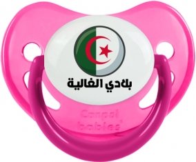 Drapeau Algérie Blédi al ghalia en arabe Sucette Physiologique Rose phosphorescente