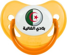 Drapeau Algérie Blédi al ghalia en arabe Sucette Physiologique Jaune phosphorescente