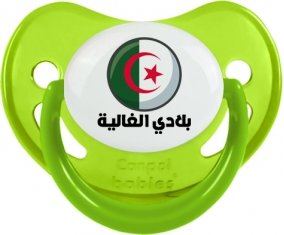 Drapeau Algérie Blédi al ghalia en arabe Sucette Physiologique Vert phosphorescente