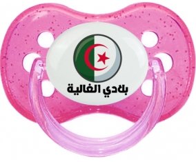 Drapeau Algérie Blédi al ghalia en arabe Sucette Cerise Rose à paillette