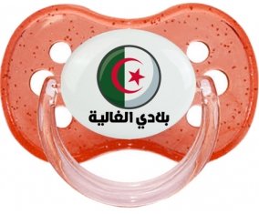 Drapeau Algérie Blédi al ghalia en arabe Sucette Cerise Rouge à paillette