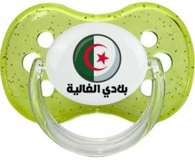 Drapeau Algérie Blédi al ghalia en arabe Sucette Cerise Vert à paillette