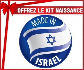 Kit naissance : Made in ISRAEL