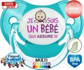 Je suis un bébé qui assure style1 : Tétine Physiologique personnalisée