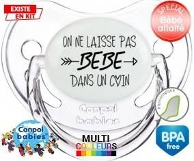 On ne laisse pas bébé dans un coin: Sucette Physiologique-su7.fr