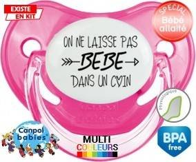 On ne laisse pas bébé dans un coin: Sucette Physiologique-su7.fr