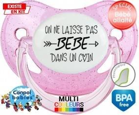 On ne laisse pas bébé dans un coin: Sucette Physiologique-su7.fr